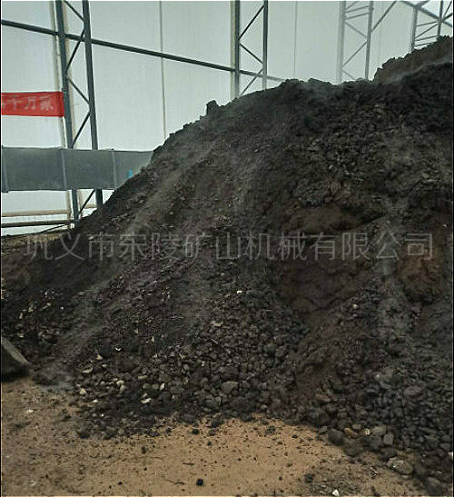 工業(yè)場(chǎng)地重金屬污染土修復(fù)治理如何長(zhǎng)效穩(wěn)定？